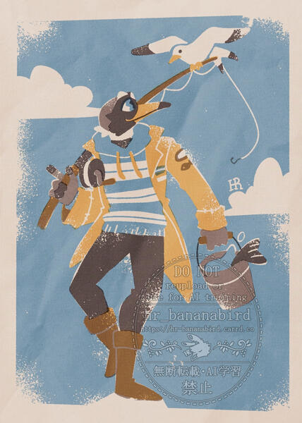 commission 2025-04-15 Digital art in a vintage risograph style of an anthro Ringed Plover wearing a yellow raincoat over a striped hoodie. He is holding a fishing rod over his shoulder and holding a bucket filled with fish and water.
